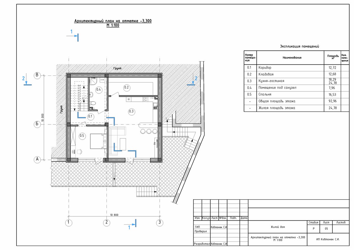 Планировка первого этажа дома из ракушки в г. Алушта