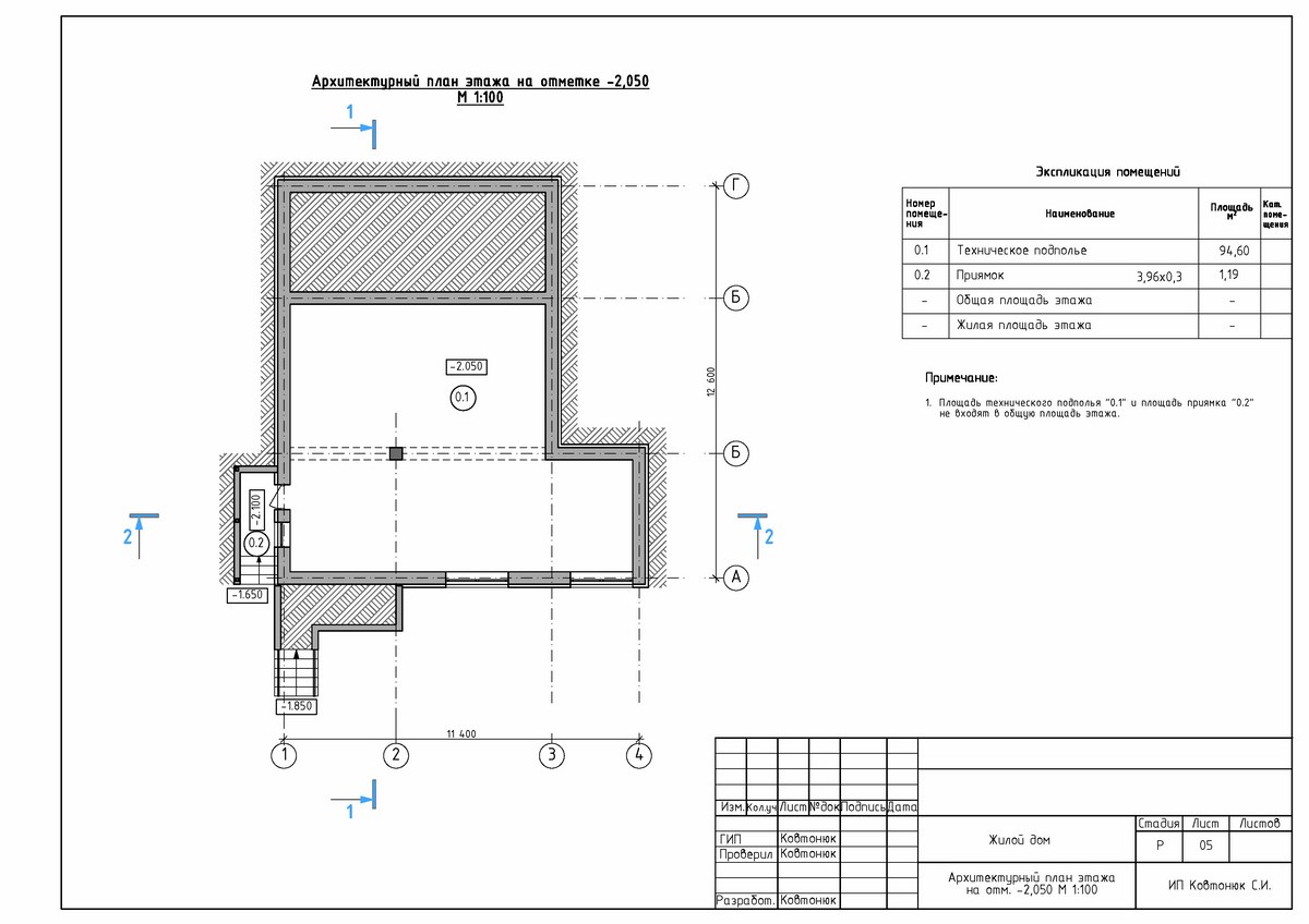 Планировка техподполья 1-этажного дома из известняка ракушечника, Симферополь