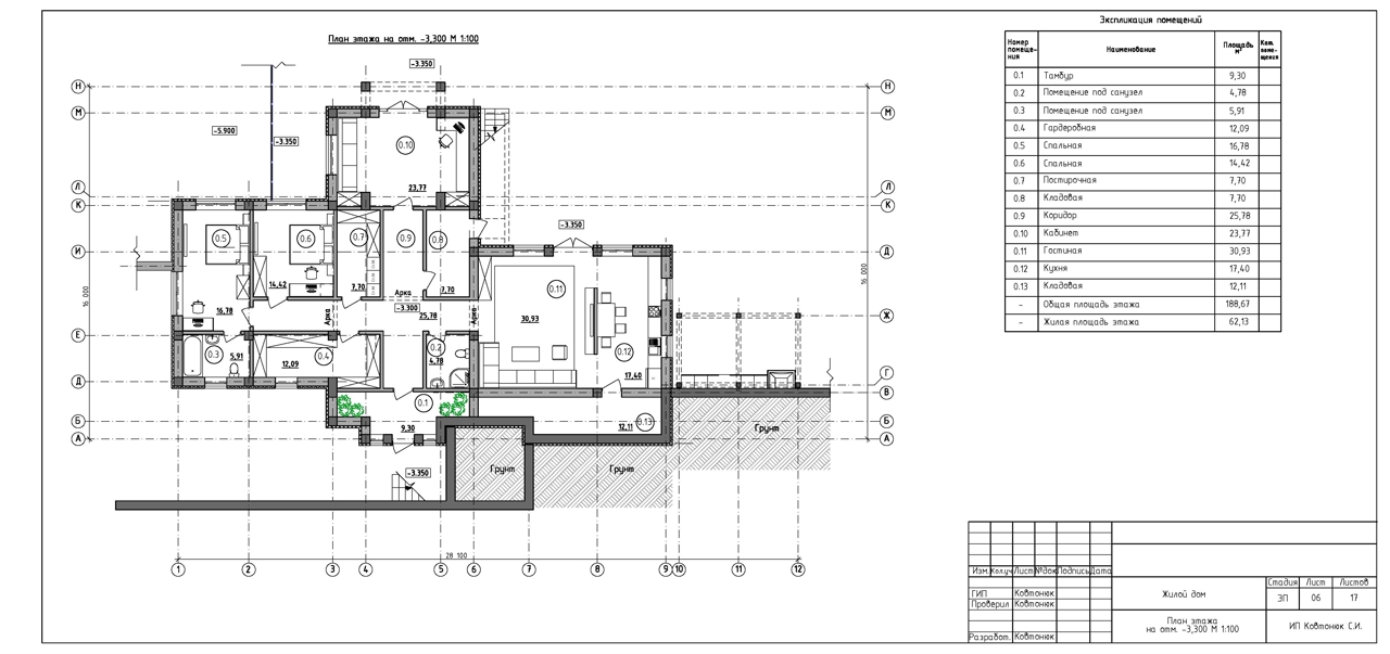 План первого этажа двухэтажного дом из ракушки в средиземноморском стиле, заказать проект в Ялте